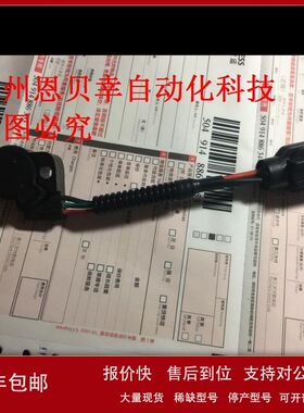 E8ZF9B989AA 5E05A节气门传感器议价