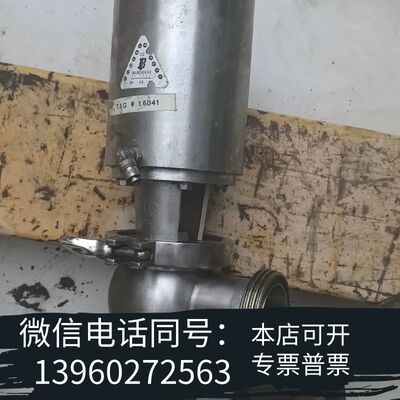 全新BARDIANI流量控制阀，型号TAG 1.6041，锈钢需询价