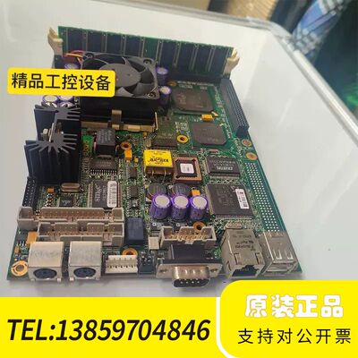 Adastra Systems 500-057 REV B工议价