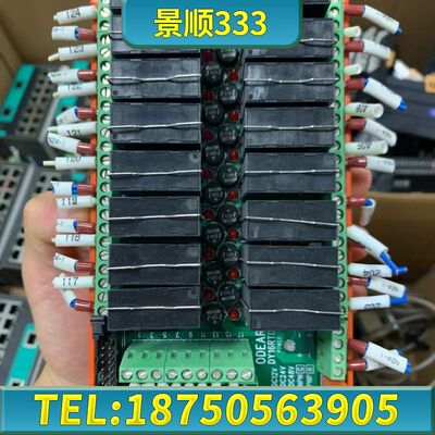 欧迪尔O-DEAR转接板DY16RTD-T，一共两个，成色很