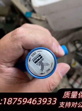 Parker 调压阀SQ2MICRO302PFSMM 标签询价