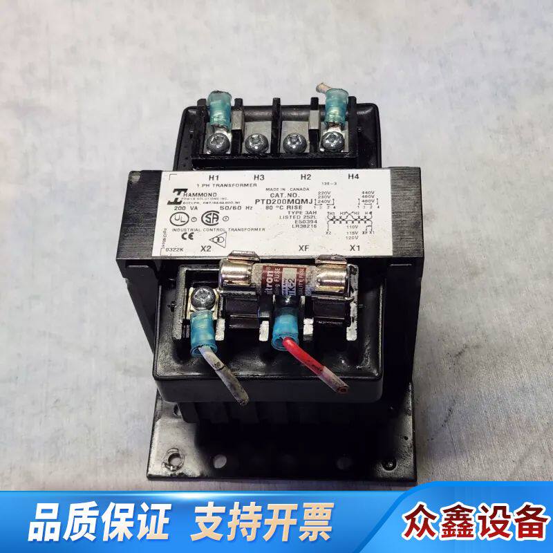 加拿大HAMMOND优质隔离牛 220v转110v变压器 4
