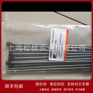 供应德国原装进口HASCO顶针 Z40/6X250议价