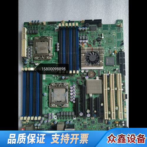 超微X8DAE 双路服务器工作站主板1366针 支持X5