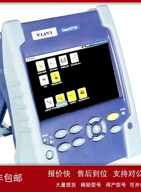 原美国JDSU  （VIAVIA）SmartOTDR-200AS 光时域反射仪议价