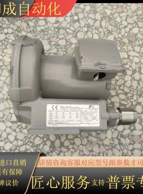 风机，型号ⅤFC108PF-S，九成新，功能正常，有3台