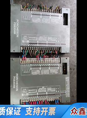 PORCHSON  宝捷信PS630AM 共5台注塑机电脑主