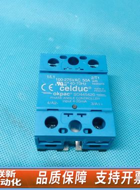 赛德Celduc固态继电器SO445420 50A
