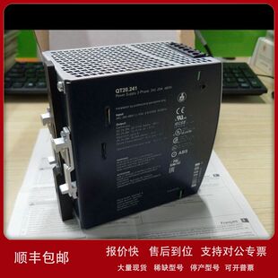 普尔世PULS单相系统的DIN导轨电源MiniLine迷你型ML50.111议价