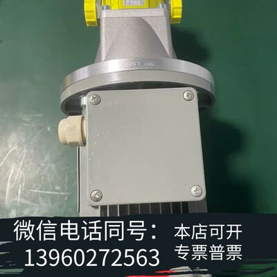 全新AC-Motoren GmbH电机FCPA 80A-4，需询价