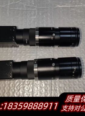 VISCO VTC-200PM00-SE工业黑白询价