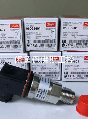 议价060G5601，MBS 3300，维修