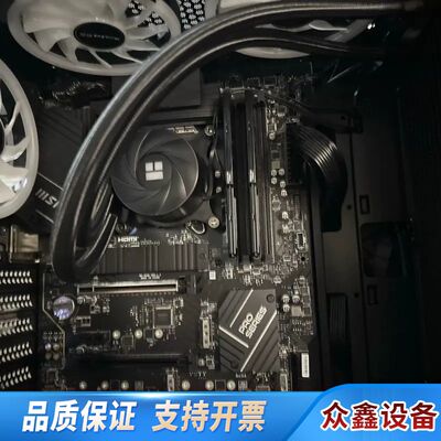 i3 12100f 13600kf 14700kf电脑