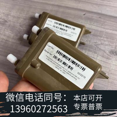 全新2695 e2695脱气289000622需询价