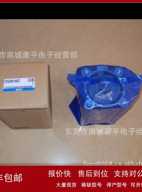 SMC气缸CDQ2A80-100DZ议价