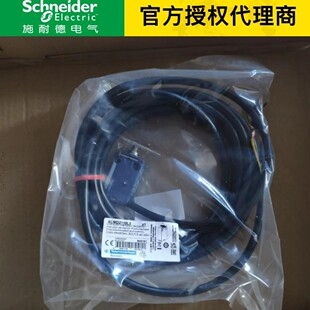 施耐德FFS08800716 XCMD2110L5 ZCKE08C