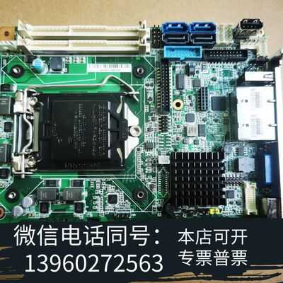 全新9.5新PCE-3028G2工控机主板，PICMG1.3需询价