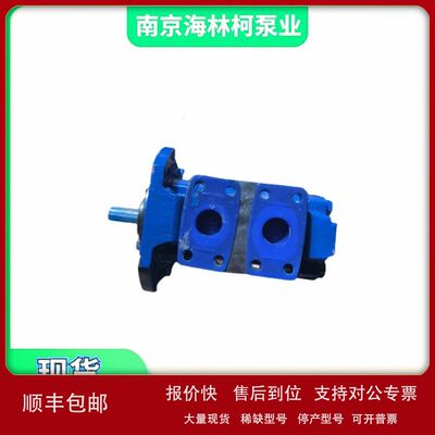 ACG052-2N1B4螺杆泵ACE038-2N1瑞典IMO船用ACE032-2N2C5 ACG045K7