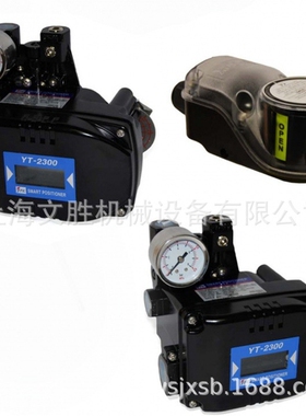 意大利ITALVALVOLE电气表ITVJ3C S55编码16466