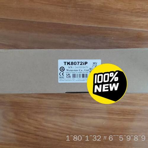威纶通 tk8072ip  的原盒需要的私聊