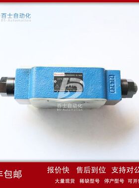 力士乐Rexroth单向节流阀Z2FS6-7-40B/2QV议价
