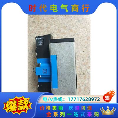 全新原装正品  184502 JMEBH-5/2-D-2-ZSR-C 现货*议价