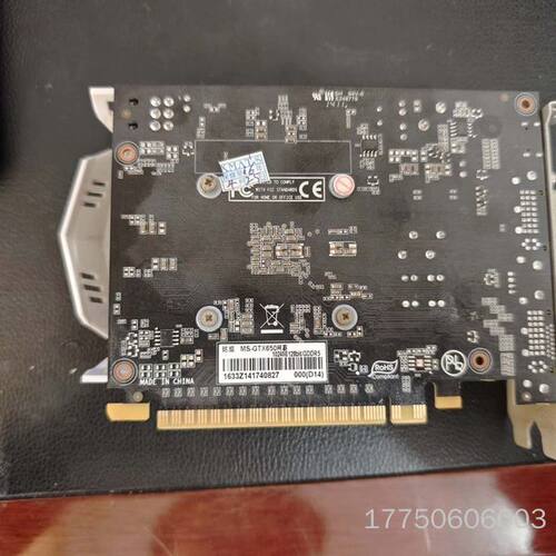 耕升GTX650显卡，1G显存，128bit，GDDR5，型