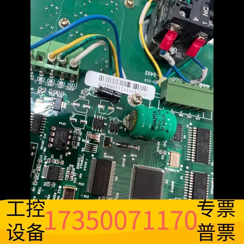 华泰凯恩帝模拟电压，凯恩帝主轴转，SVC，凯恩帝主轴高转议价,电子元器件市场,其它元器件,淘宝优惠券,粉丝福利购,淘宝优惠卷