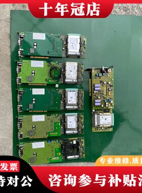 议价PLC 6ES7-616-2QL10-0AB4，cpu可维修