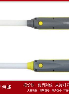 SAGADEN嵯峨电机  广角超薄 LED 无线型 LB-LED40CW 日本供应议价