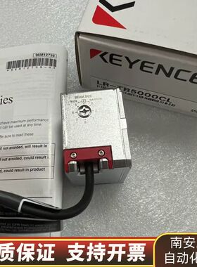 KEYENCE基恩士红色激光测距位移传感器LT-TB5000询价