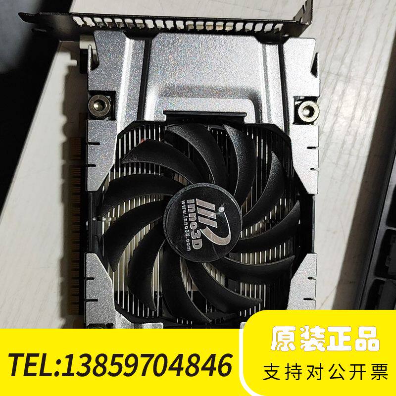 映众gtx650 1gd5，，，。议价