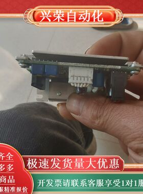 BLHD50K东方无刷电机驱动器，DC24V，适合各种电机控