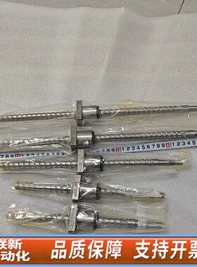 HANSSA丝杆 GIR1510 C7