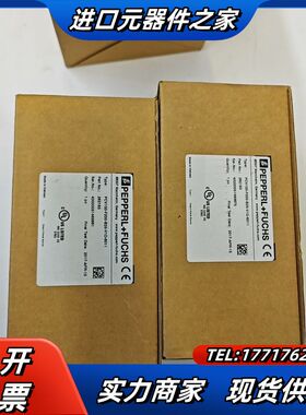 倍加福PCV100-F200-B25-V1D-6011  原议价