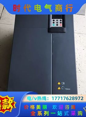 MD500变频器110KW MD500T110G议价