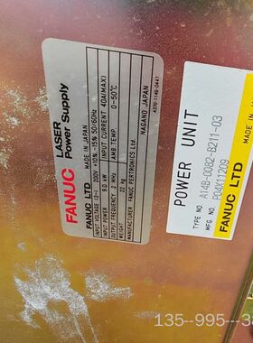议价FANUC发那科激光电源，型号A14B-0082-B211-维修