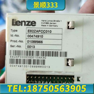 e82zafcc010 包好 端子齐