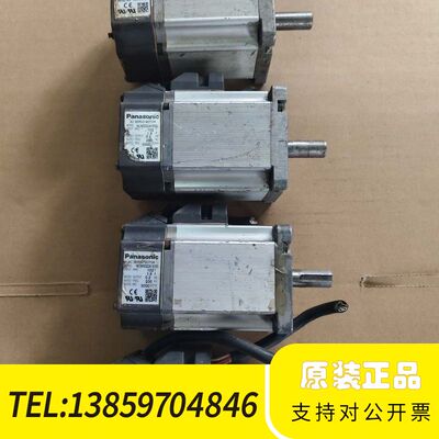 伺服电机MUMS042A1A0S/MUMS022A1E0议价