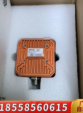 智能相机 MV-SC3050M-12M-WBN议价