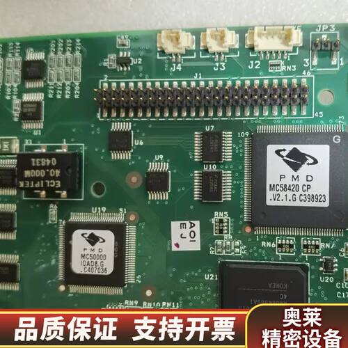 数据采集卡 PCB-100B-04 Prodigy PCI.询价