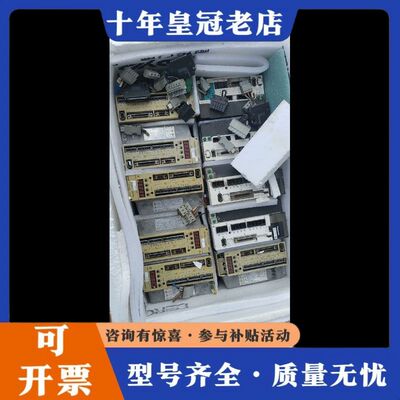 议价SGDM-10ADA-V 安川驱动器 成色漂亮 价格优惠 有可维修