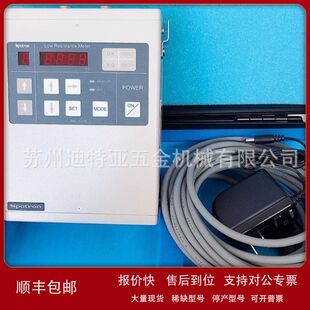 狮宝龙SPOTRON微欧计电阻检测仪电缆检查装置SP-35103110电流计仪