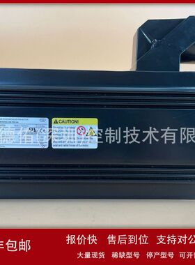 现货议价力士乐伺服电机R911323740 MSK050C-0450-NN-S1-UP1-NNNN