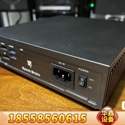 Epoch Brain  roon core 软路由，9.5