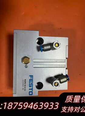 费斯托FESTO HGPD-50-A-G2气动件，询价