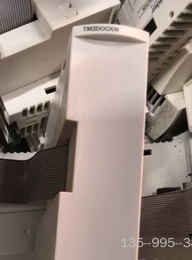 TM2DOCKN，设备，错，正白色，10一块详谈