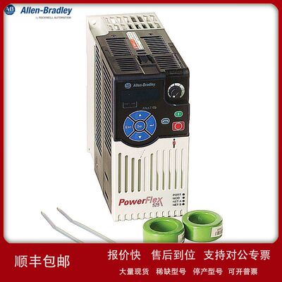 25B-D2P3N114变频器AB罗克韦尔处理器25BD2P3N114议价