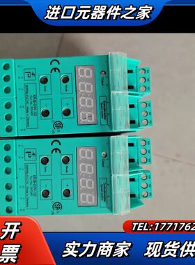 倍加福KFU8-DW-1D电流转换器，德国原装，19议价