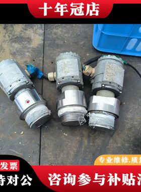 议价Cerabar压力变送器PMC534，型号AG1503001可维修